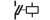 tl_files/contacts/c10-gtxx.png