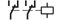 tl_files/contacts/c3-e2x.png