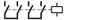 tl_files/contacts/c4-x2x.png