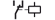 tl_files/contacts/c7-a1.png